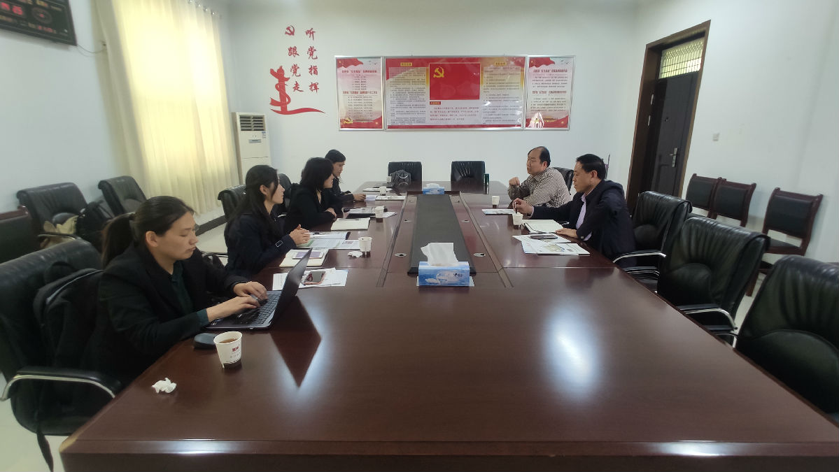 微信圖片_20210408163200.jpg